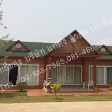 บ้านสไตล์เกาหลี-11