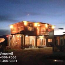 บ้านสไตล์เกาหลี-16